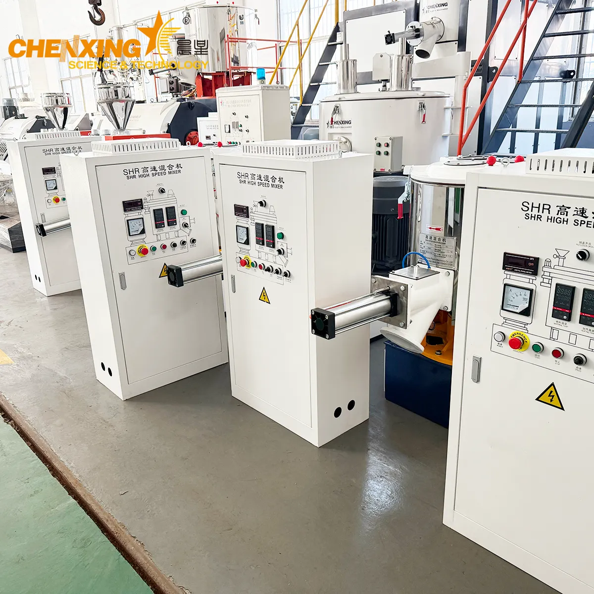 PVC powder mixing system showing SHR hot mixer and SHL cooling mixer