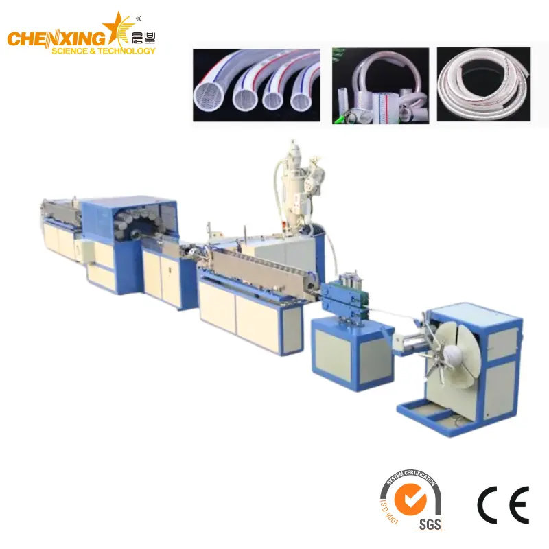 PVC Fiber Reinforced Soft Pipe Extrusion Line — Garden Hose Making Machine for Net Hose & Snake Hose