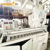 PETG Pipe Production Line 