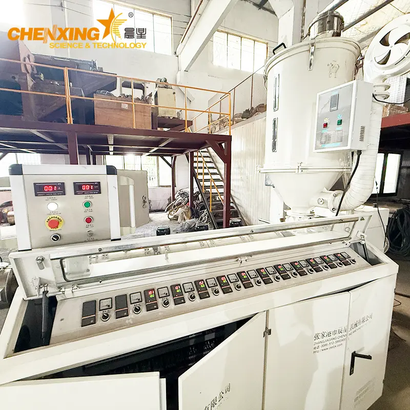PETG Pipe Production Line 