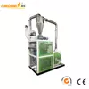 SMP Series Knife Pulverizer for ABS Waste — Housing, Electronic & Automotive Scrap