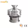 ZDS Type Vibrating Screen