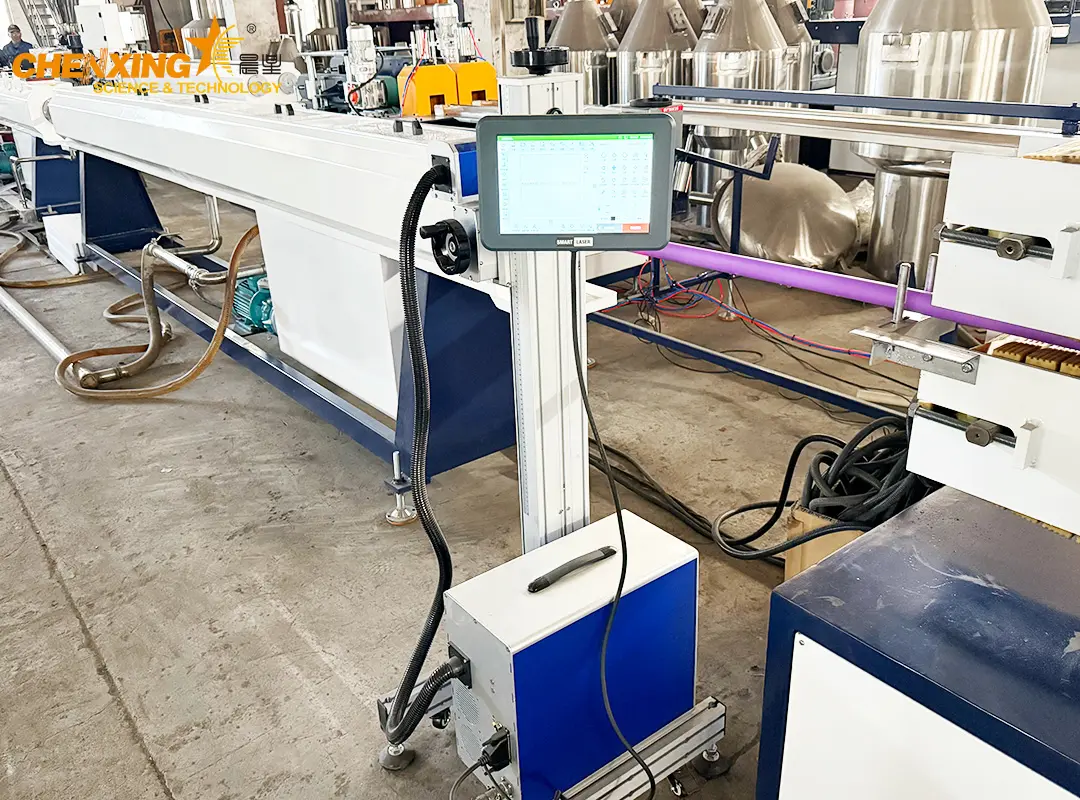 3.Intelligent control system for pipe production
