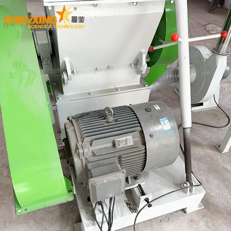 PET Bottle Crusher Machine | PET Flake & Film Crushing Equipment