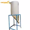 Powder Storage Silo (Powder Storage Tank)