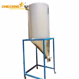 Powder Storage Silo (Powder Storage Tank)