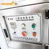 Three-Dimensional Motion Mixer