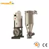 Continuous Powder Suction Machine 