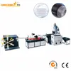 Corrugated Flexible Draining Hose Making Machine | Small Diameter Single Wall Corrugated Pipe Extrusion Line | Chenxing