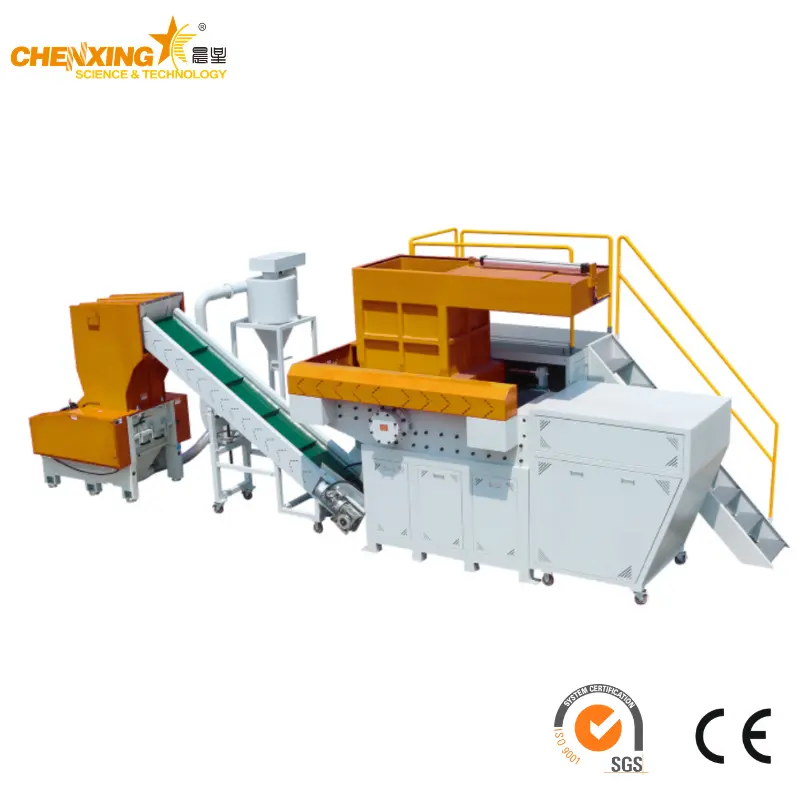 Single Shaft Shredder (Hard Material) – CX Series