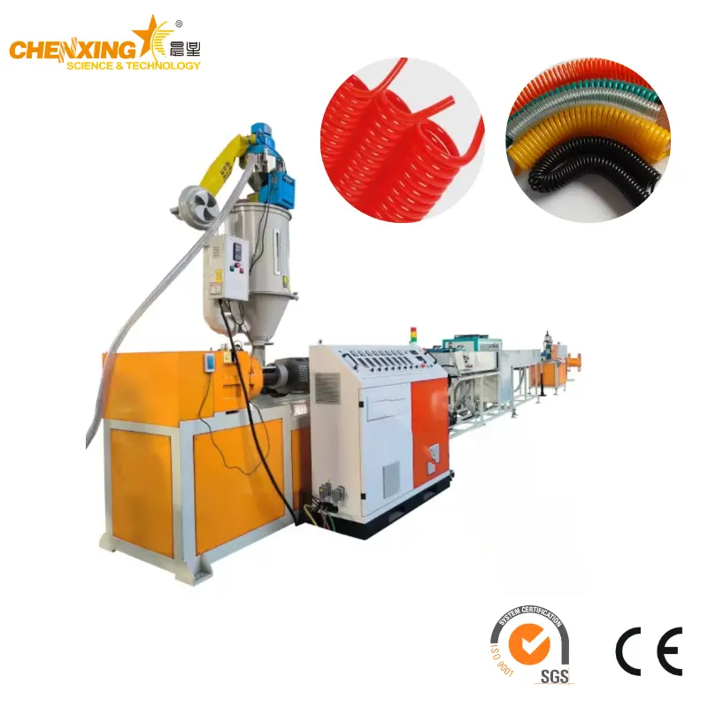 PU/TPU Flexible Spiral Hose Extrusion Line — PU Pipe Making Machine