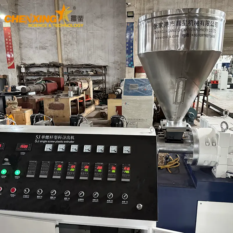 Rack Protector Profile Extrusion Line