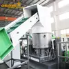 Two-Stage Strand Cutting Compactor Pelletizing Line