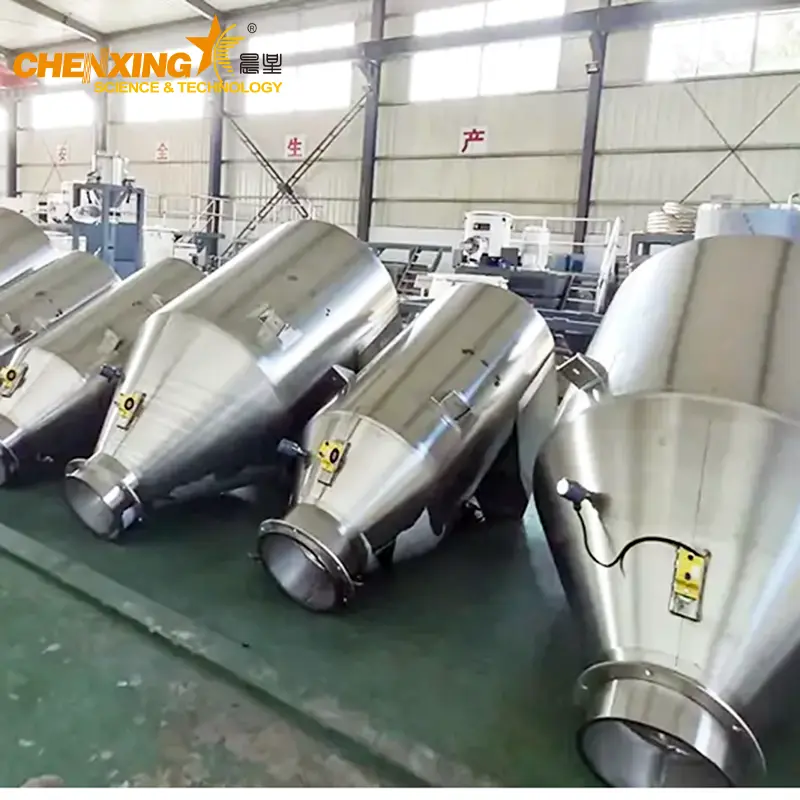 Vacuum Loader | Automatic Powder & Granule Conveying System 
