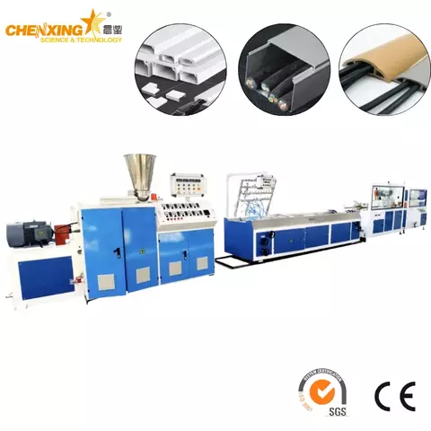PVC Cable Trunking Extrusion Line | Double Cavity Trunking Making Machine 