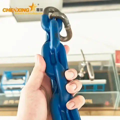 Plastic Coated Elevator Compensation Chain | PVC Coated Balance Chain