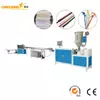 High Speed Single Screw PP Lollipop Stick / Drinking Straw Extrusion Machine | Chenxing