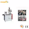 Single Screw Extruder 