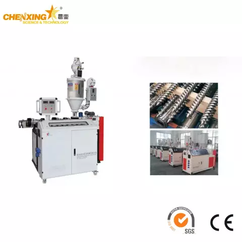 Single Screw Extruder 