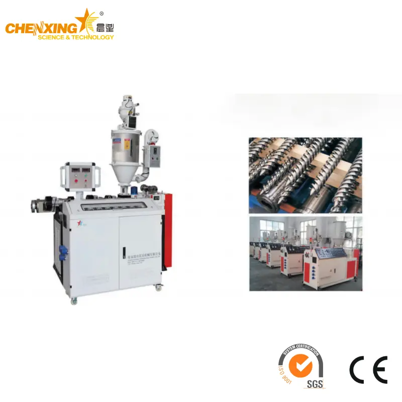 Single Screw Extruder 