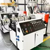 3D Filament Single Screw Extruder | SJ Series Filament Extrusion Machine