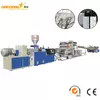 PVC UV Marble Sheet Making Line — Artificial Marble Wall Panel Production