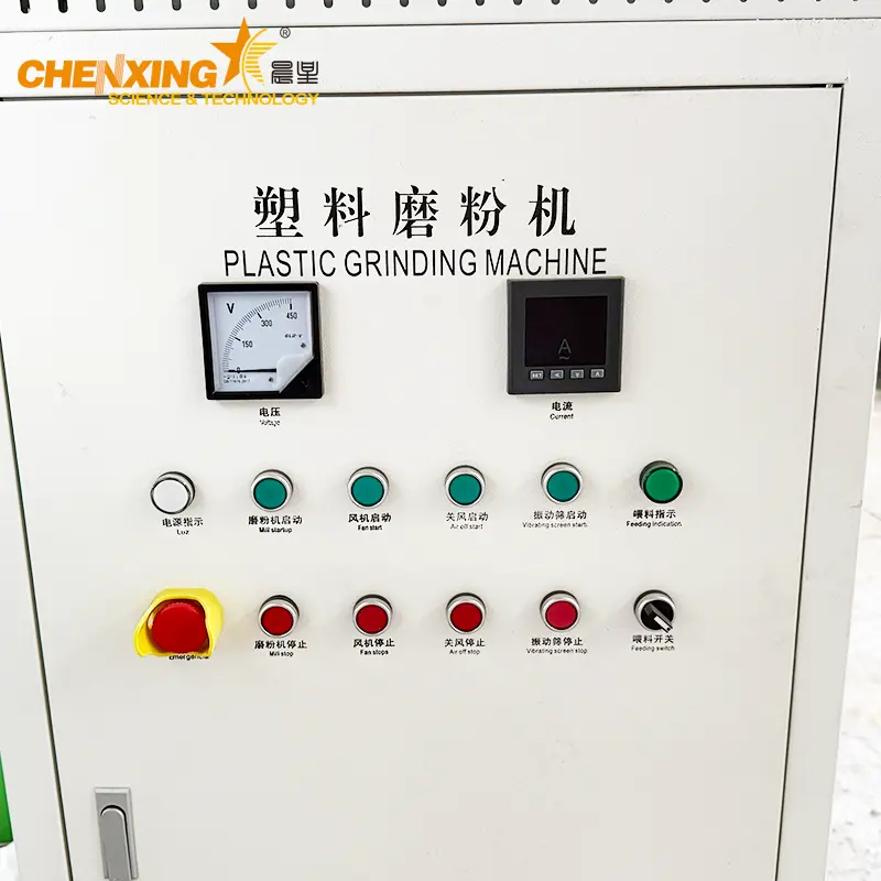 SMF Series Disc Pulverizer for Nylon (PA6/PA66) — Precision Grinding for Powder Coating