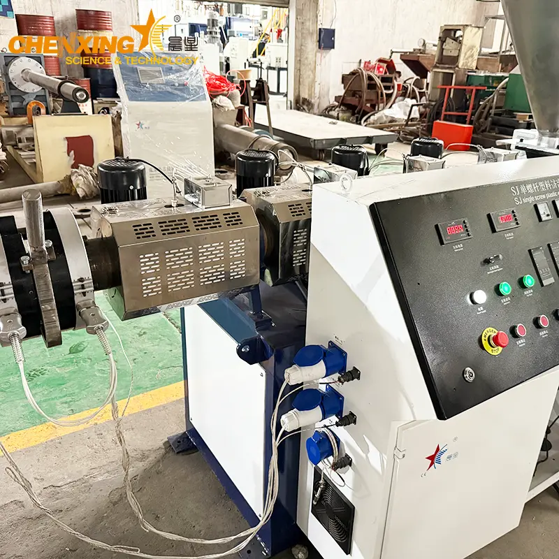 Water Strand Pelletizing Line — SJ Series