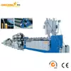 PVC/PE Double-Wall Corrugated Pipe Extrusion Line 