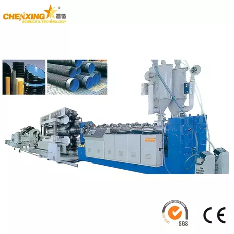PVC/PE Double-Wall Corrugated Pipe Extrusion Line 