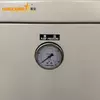 Mold Temperature Controller (Water Type)