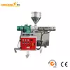 SJ-25/25 Laboratory Mini Single Screw Extruder Machine — Compact Lab Extruder for Formulation Trials And Small Batch Production