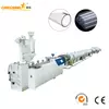 PETG Pipe Production Line 