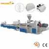 UPVC PVC Roller Shutter Slat Profile Line | PVC Window Door Shutters Blind Profile Extrusion Machine 