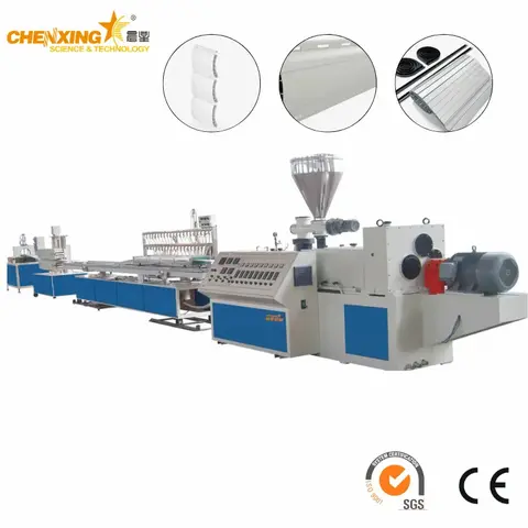 UPVC PVC Roller Shutter Slat Profile Line | PVC Window Door Shutters Blind Profile Extrusion Machine 