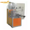 Experimental Hot & Cold Mixing Unit