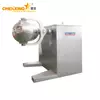Three-Dimensional Motion Mixer