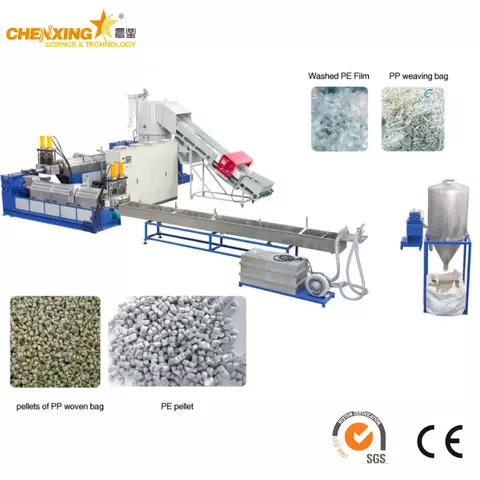 Two-Stage Strand Cutting Compactor Pelletizing Line