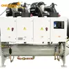 SML Series Water-Cooled Chiller — Semi-Hermetic Screw Industrial Cooling System