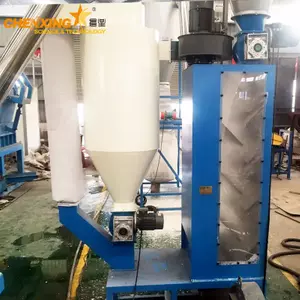 Air Classifier Machine | Zig Zag Separator for PET Flakes & Plastic Film