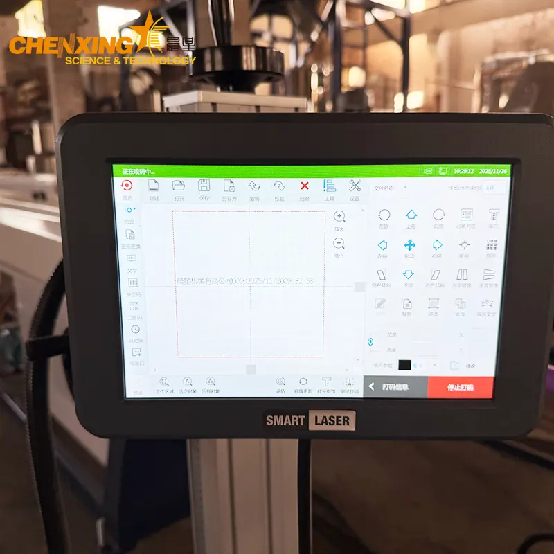 30W Fiber Laser Marking Machine