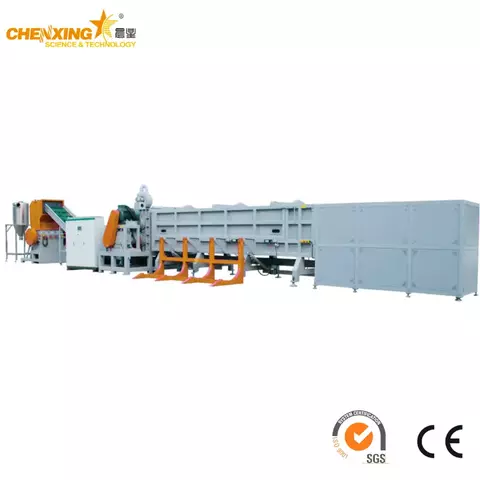 Horizontal Shredder — CX-W Series