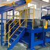 Double Shaft Shredder — CX-D Series
