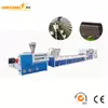 PVC Rain Gutter / Downspout Extrusion Line
