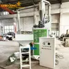 SMF Series Disc Pulverizer for Nylon (PA6/PA66) — Precision Grinding for Powder Coating