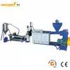 PP PE EPS Water Ring Pelletizing Line — Compactor-Fed Recycling Granulator