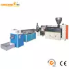 Water Strand Pelletizing Line — SJ Series