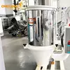 STG-U Series Hopper Drier