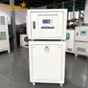 Mold Temperature Controller (Water Type)