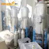 Vacuum Conveyor Loader (Negative Pressure Conveying System)